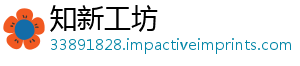 汁开盖之久椰子后能放多-知新工坊
